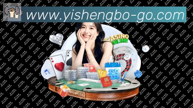 数据防护可视化